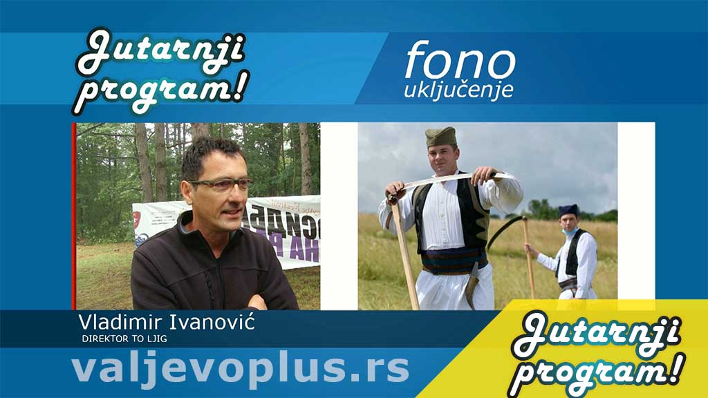 Jutarnji program - Vladimir Ivanović - 20. jul 2020.