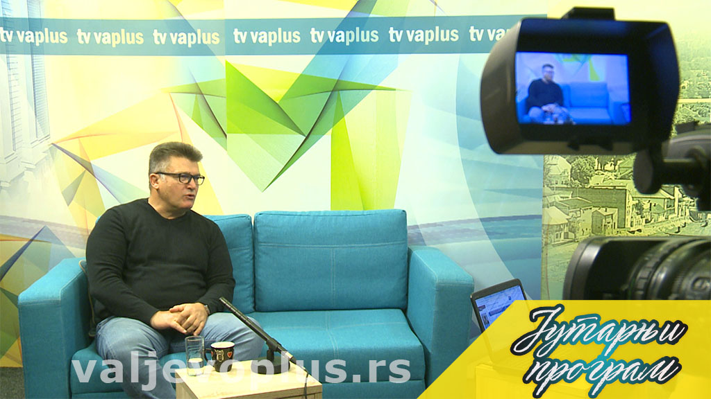 Jutarnji program - Sreten Đorđević - 25. oktobar 2021.