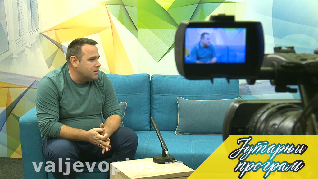 Jutarnji program - Nemanja Todorović - 15. decembar 2021.