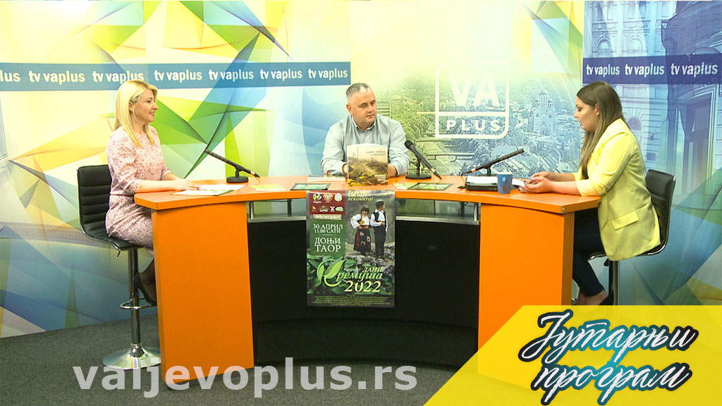 Jutarnji program - Ana Marković i Vlado Dodović - 29. april 2022.