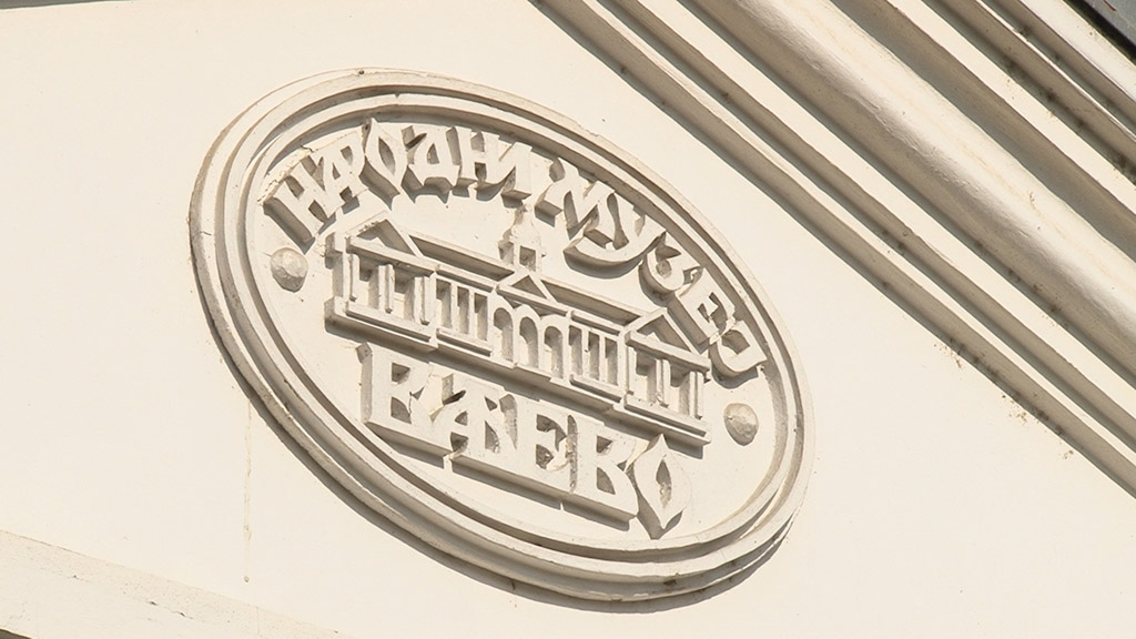 Foto: PrtScr - Televizija Valjevo Plus