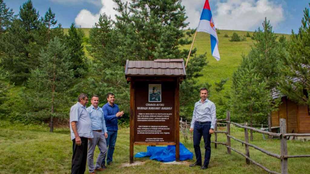 Foto: Privatna arhiva