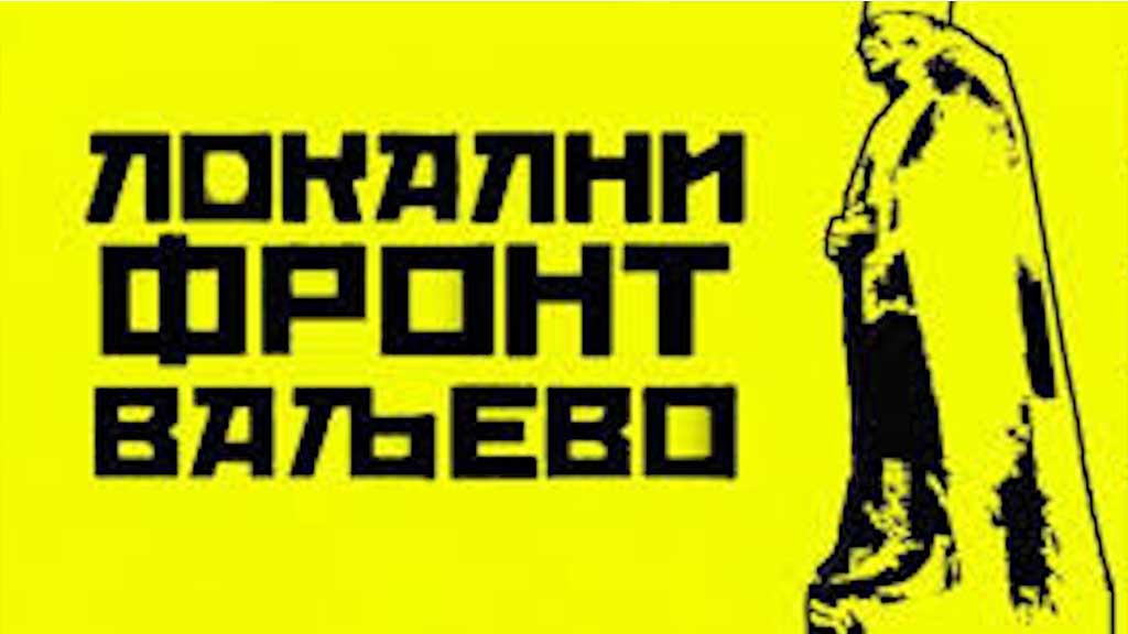 Foto: PrtScr Televizija Valjevo Plus