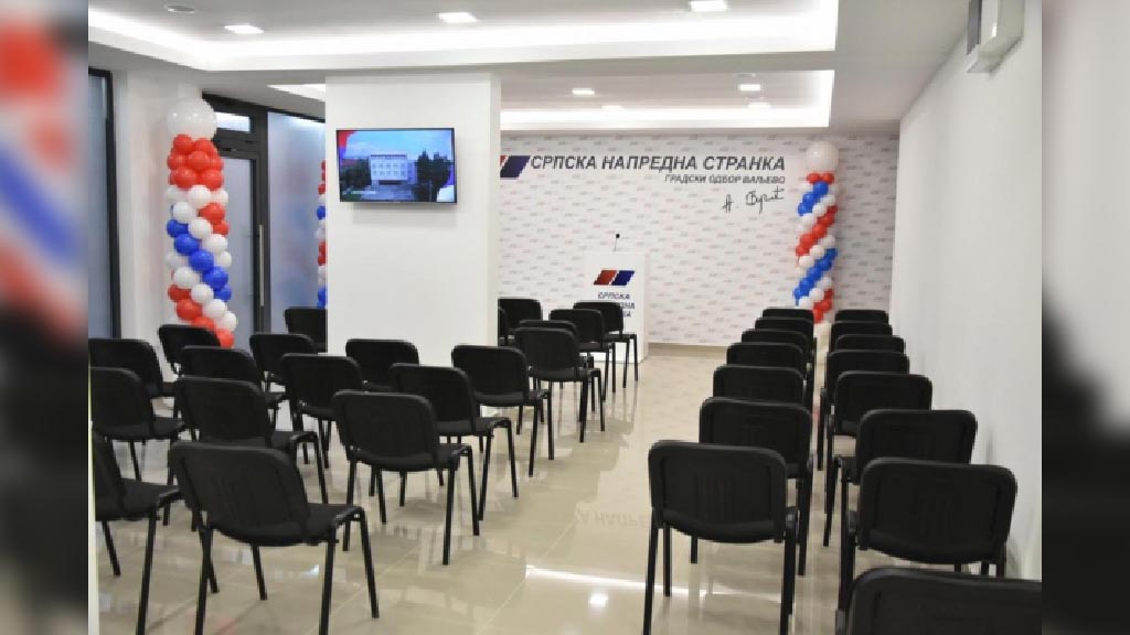 Foto: valjevo.sns.org.rs