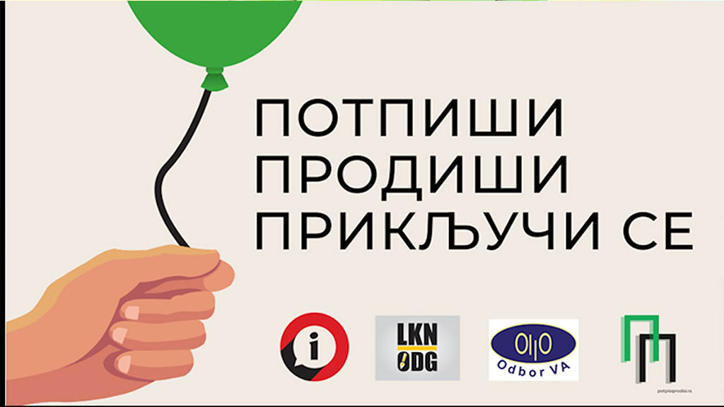 Foto: Privatna arhiva