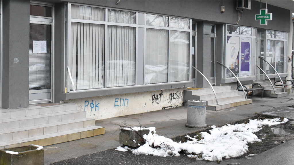 Foto: Privatna arhiva