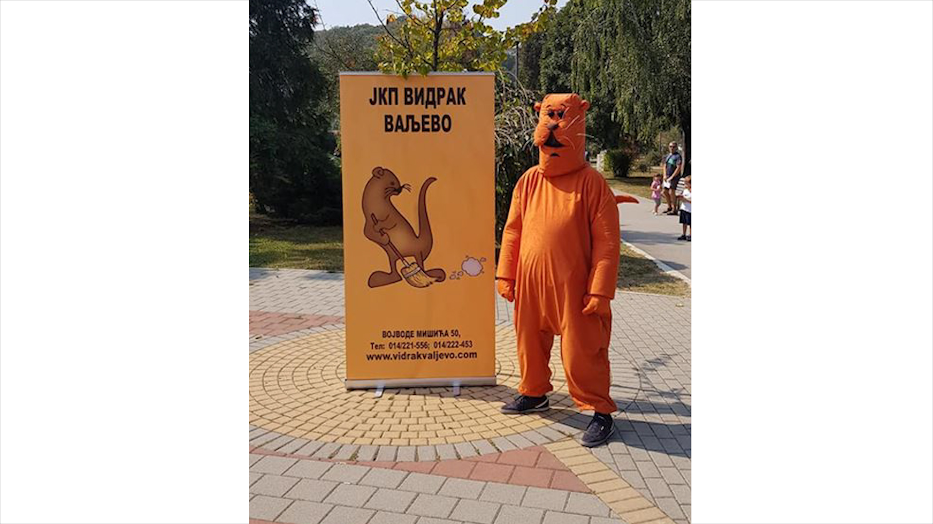 Foto: Privatna arhiva